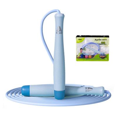 得力中小学生专用跳绳