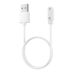 适用小白熊保温碗充电器线HL-6012/6013儿童婴儿加热碗磁吸充电线智能恒温碗08570辅食碗快充数据线电源线