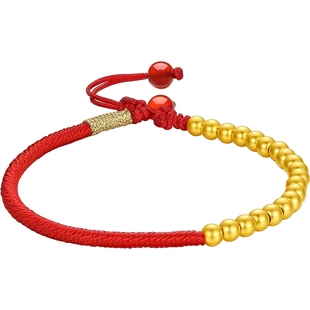 周六福黄金手链女足金计价圆珠红绳福气古法转运手绳新年礼物