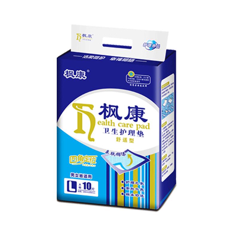 枫康成人护理垫老人60x90加厚款纸隔尿垫一次性老年人专用尿不湿