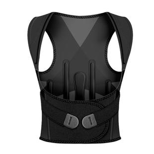 背部矫正神器隐形无痕矫姿带体态预防成人驼背矫正带驼背矫正器
