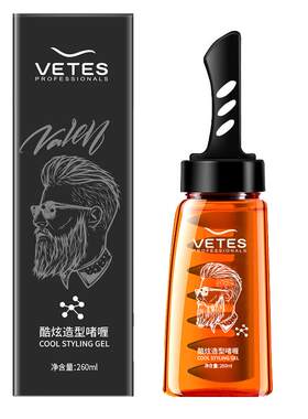 一梳背头神器男士发胶定型