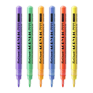 touchmark丙烯马克笔单支自选补色拍立得防水记号笔学生美术专用按压白色黑色勾线笔红色画笔照片衣服涂鸦diy