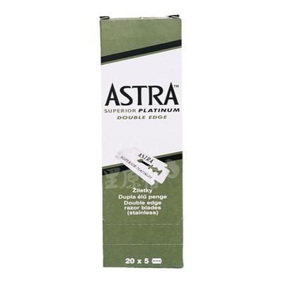 俄罗斯ASTRA白金刃锋利双刃刀片