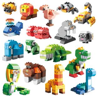 费乐大颗粒儿童益智力拼装积木森林动物园男女孩子幼儿园宝宝玩具