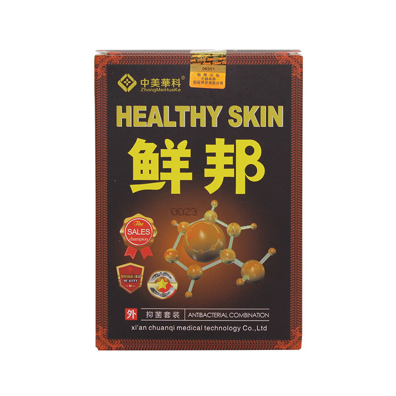 鲜邦抑菌喷剂软膏二合一套装