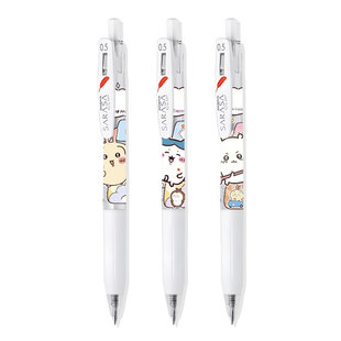 日本斑马ZEBRA吉伊卡哇chiikawa自嘲熊小可爱DIY限定按动中性笔JJ99羽毛笔少女心学生用速干刷题黑笔礼盒装