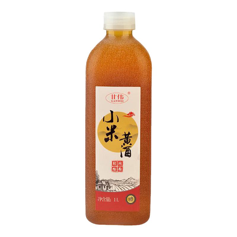 南阳小米黄酒熬阿胶药引伴侣