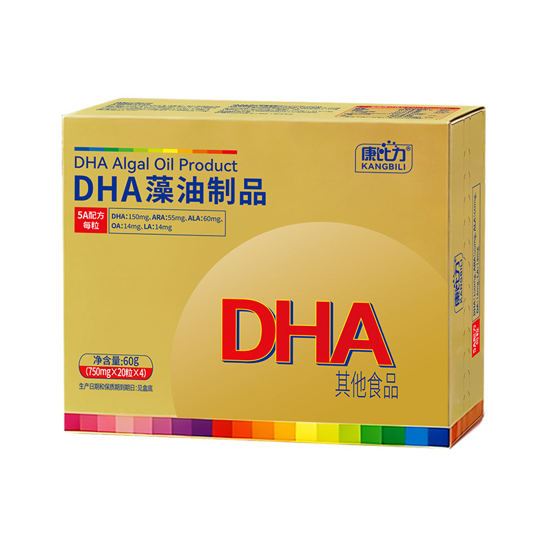 康比力DHA儿童藻油凝胶糖果80粒