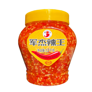 东莞军杰食品 调味酱料 辣王剁椒 剁辣椒 辣椒酱1.2kg/瓶剁椒鱼头