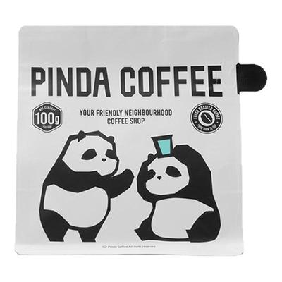 埃塞哈马修水洗浅烘咖啡豆