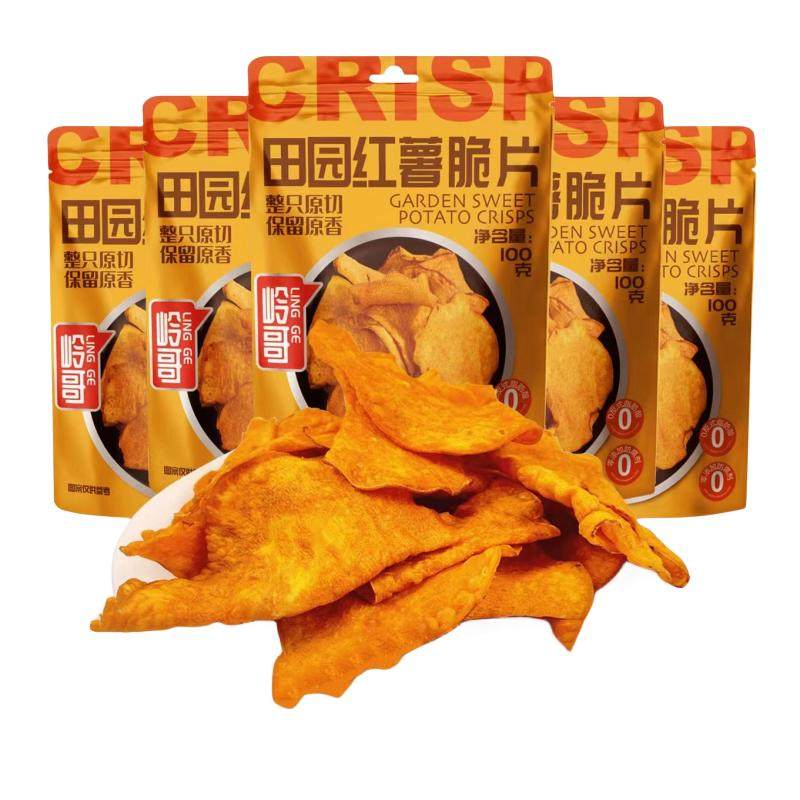 红薯片手工地瓜片岭哥香甜酥脆