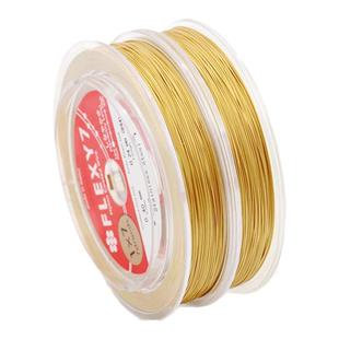 日本进口穿珍珠专用钢丝线串珠项链配饰diy材料手工金丝软线配件