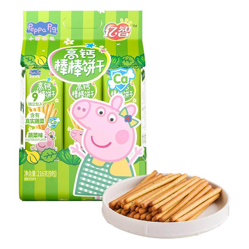 亿智小猪佩奇高钙棒棒饼干2袋蔬菜味独立小包装零食儿童手指饼干