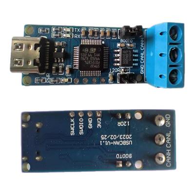 USB转CAN模块CANable 1.0开源 can分析仪USB转PCAN调试器 SLCAN