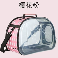 【Розовый】 【Прозрачная когтя