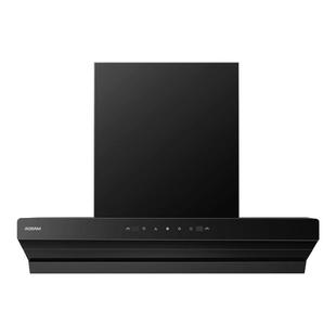 新品老板官方旗舰店L1mini顶侧一体大吸力油烟机燃气灶套装小尺寸