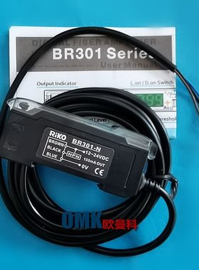 RIKO力科光纤放大器BR301-N信号BR301-PNPN传感器BR303-NP光电