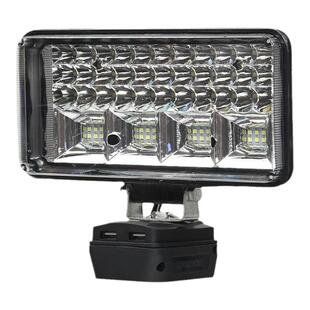 威克士大脚20v279卡胜电池工作灯改装LED照明灯工作灯带usb充电