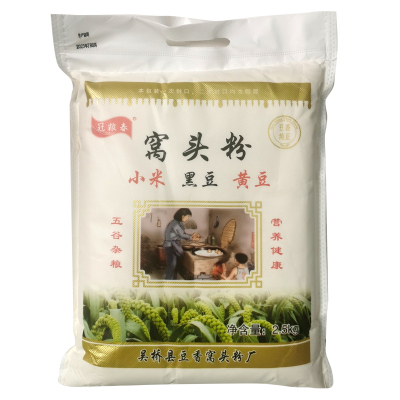 杂粮窝窝头粉三合面免发酵