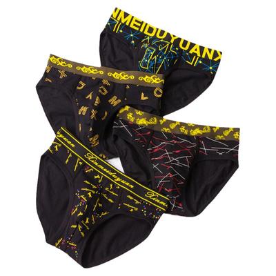 u凸大码学生时尚夏季三角内裤