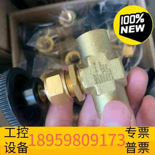 议价精密设备Slok阀SNV3-F-4R-R-BS期货订