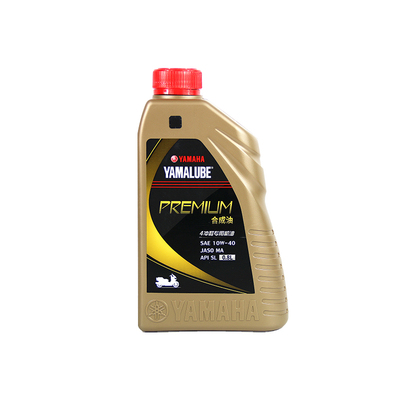 雅马哈半合成机油0.8L一瓶