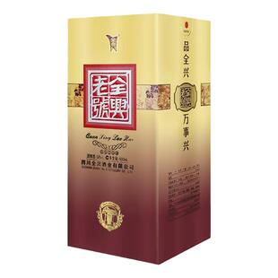 四川全兴大曲全兴老号和悦52度42度浓香纯粮食固态白酒500ml*6瓶