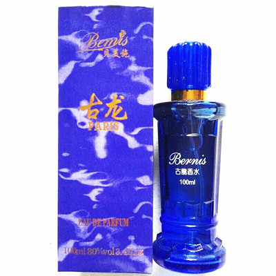 贝美施传统经典浓郁持久古龙香水