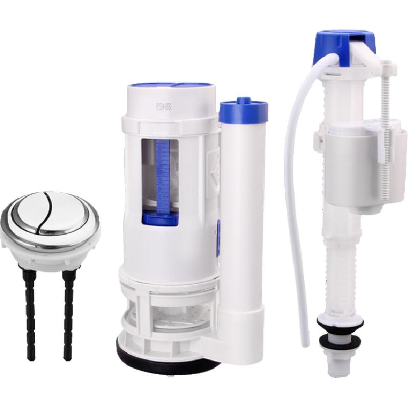 潜水艇抽水马桶水箱配件进水阀座便器浮球上水冲水器下水排水阀