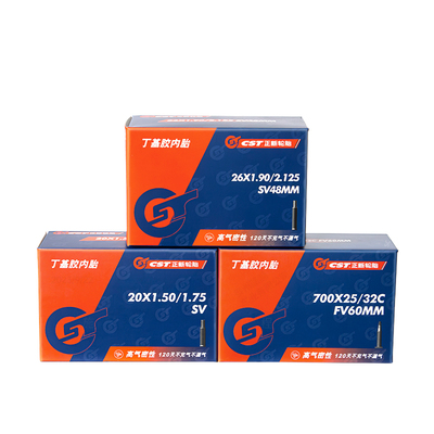 自行车20×1.75山地车内胎CST