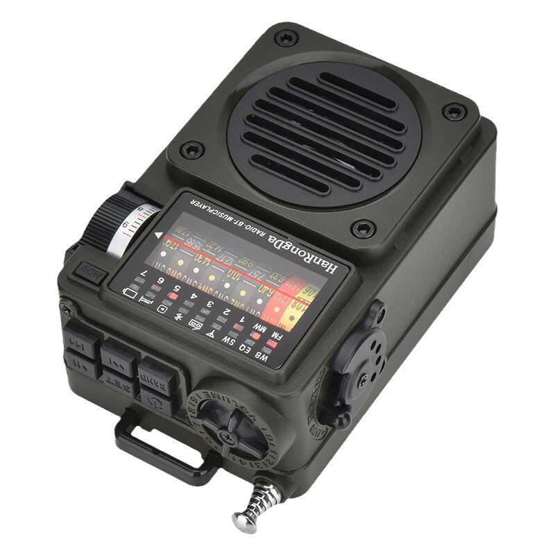 新款全波段调频FM收音机超强信号迷你多功能蓝牙小音箱插卡随身听