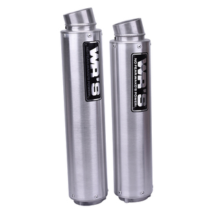 摩托车跑车街车排气管改装吉村WRS可调节排气管静音彩色炸街通用