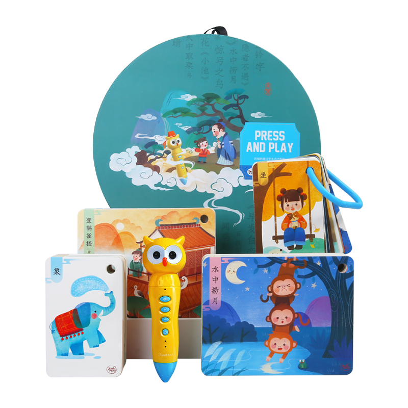 美乐点读笔英语汉字启蒙ai益智玩具好不好 买后三个月使用谈缺点 智能扫地机器人评测