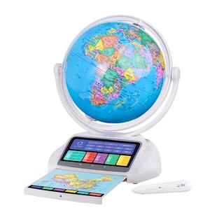 北斗智能点读语音AR地球仪生日礼品学生用智能语音大号25cm高清3d立体悬浮世界星座夜灯发光六一儿童节礼物