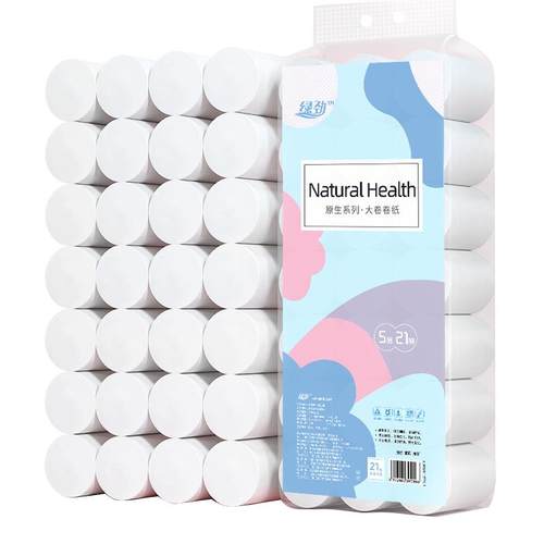绿诗5.4斤卫生纸卷纸家用实惠装纸巾大粗卷整提厕所纸无芯卷筒纸