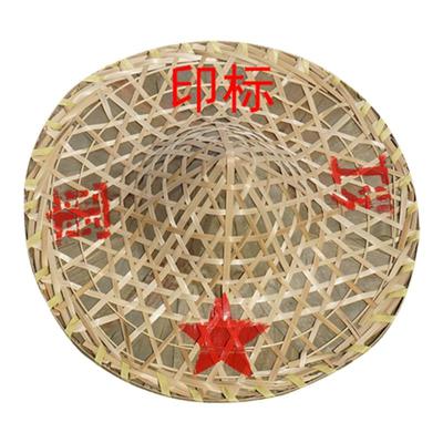 竹编红军斗笠帽儿童节目演出道具