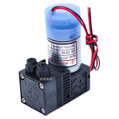 喷码机JYY*PUB-30Oil油性墨泵