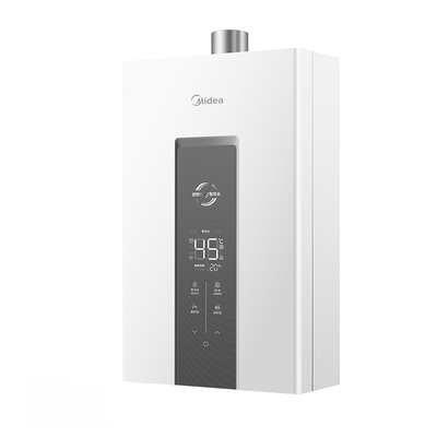 美的热水器零冷水燃气热水器