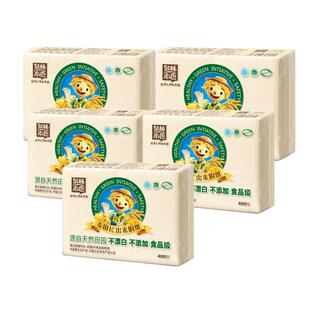 泉林本色平板卫生纸家用厕纸400张5包实惠装手纸草纸方块纸巾包邮