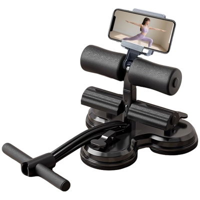 仰卧起坐辅助器可折叠吸盘式学生中考专用腹肌训练加大加厚卷腹器