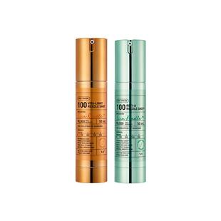 VT微晶VC精华a醇去黄提亮肤色维C抗皱提拉紧致焕嫩早C晚A组合韩国