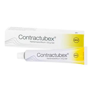 德国Contractubex秀碧凹陷袪疤膏儿童疤痕洋葱康乐保凝胶