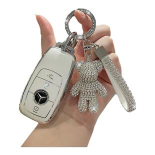 适用奔驰车钥匙套S400车C260L扣GLC300/E200/GLA200L专用高档男女
