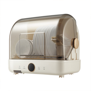 小熊多功能消毒柜家用小型台式碗筷碗碟烘干奶瓶消毒柜紫外线杀菌