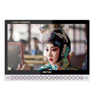 老年人看戏专用收音机唱听戏移动dvd播放机带屏幕小电视便携式