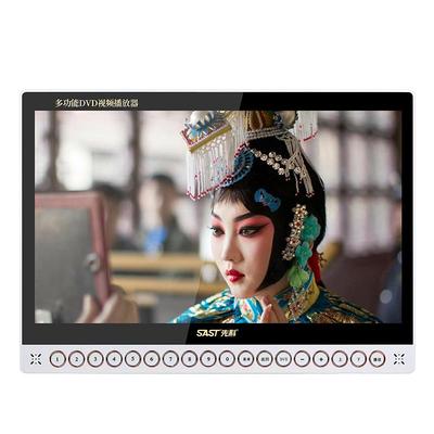 专业大屏幕wifi便携式dvd播放机