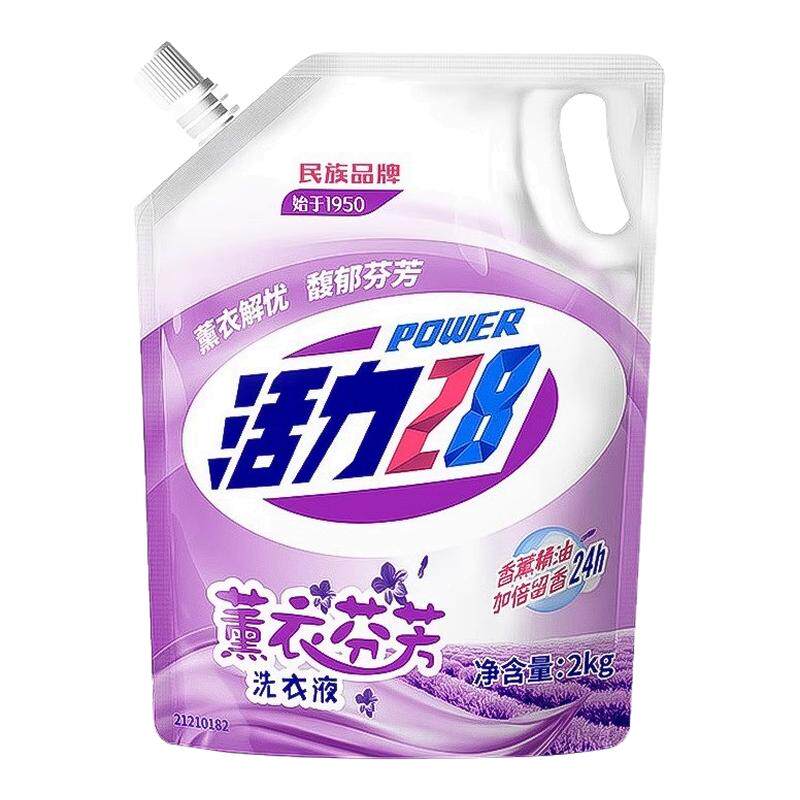活力28洗衣液24斤薰衣留香