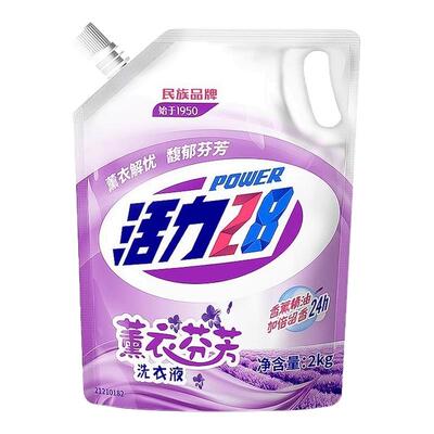 活力28洗衣液24斤薰衣留香