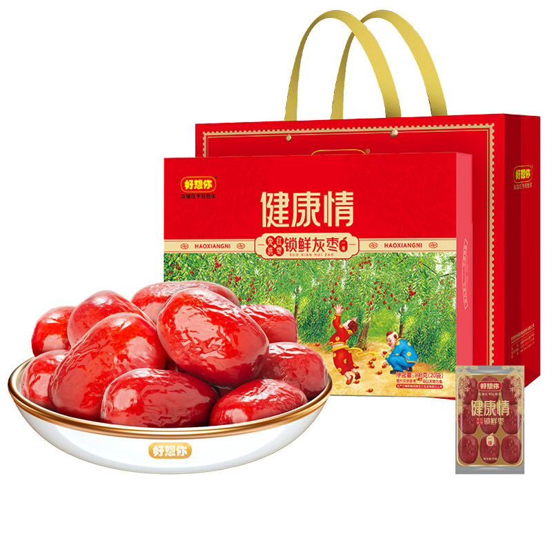 一级健康情锁鲜红枣998g礼盒